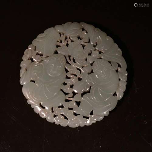 Chinese Jade Plaque