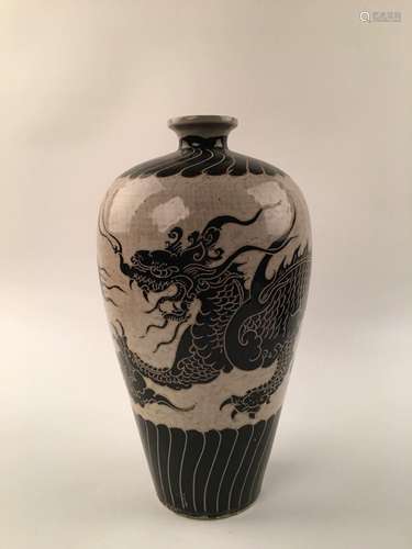 Chinese Cizhou Dragon Meiping Vase