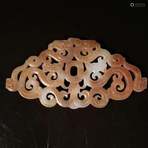 Chinese Archaic Jade Plaque