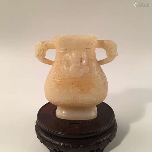 Chinese Jade Wine Vessel With Handles