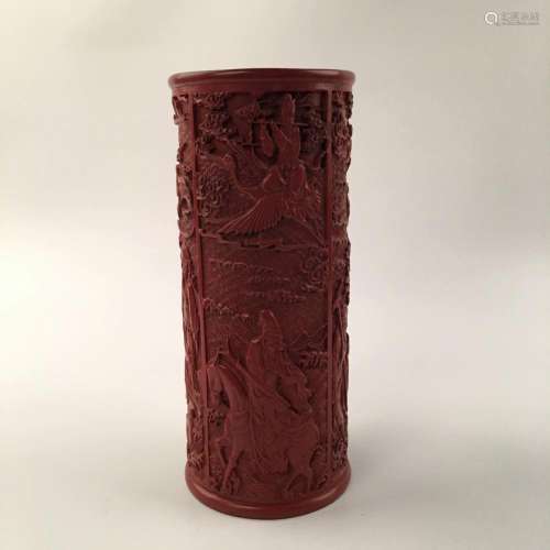 Chinese Carved Lacquer Brushpot