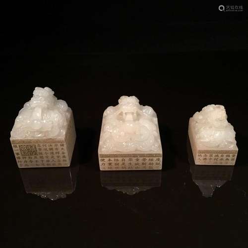 Three Chinese White Jade Seals With Dragon Knob And Yong Zheng Mark