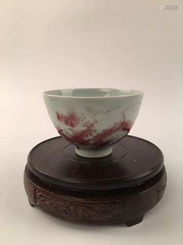 Chinese Copper-Red Dragon Bowl With Xuan De Mark