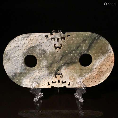 Chinese Archaic Jade Double Bi