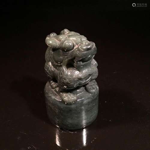 Chinese Jade Foodog Seal