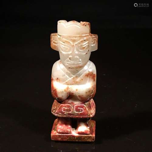 Chinese Jade Figure Statue