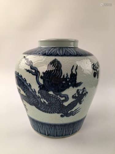 Chinese Blue & White Dragon Jar