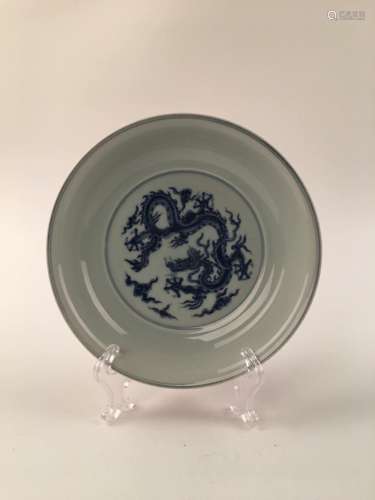 Chinese Blue &White Dragon Dish With Xuan De Mark