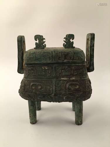 Chinese Bronze Square Cooking Container And Lid