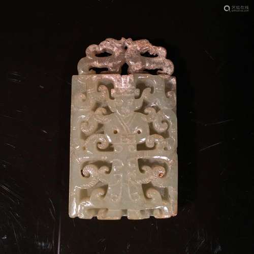 Chinese Jade Plaque