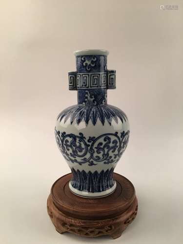 Chinese Blue& White Vase With Xuan De Mark