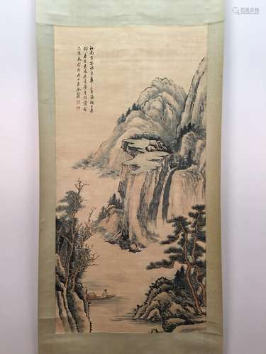 Chinese Hanging Scroll Of Landscape With Yu Ji's Sign