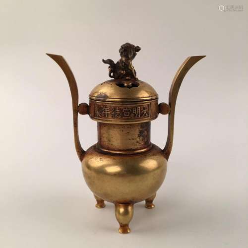 Chinese Gilt Bronze Incense Burner With Lid