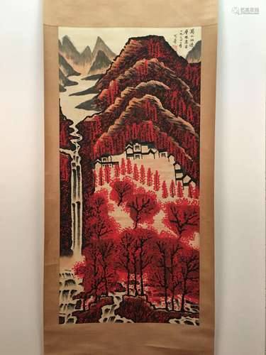 Chinese Hanging Scroll Of Landscape With Ke Ran's Sign