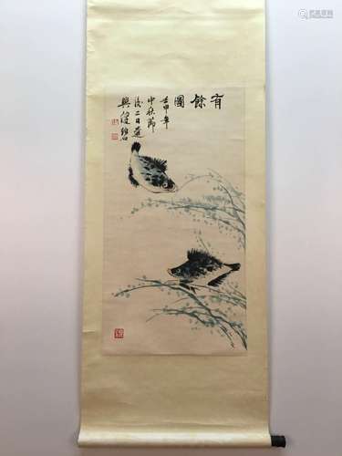 Chinese Hanging Scroll Of Fish Painting