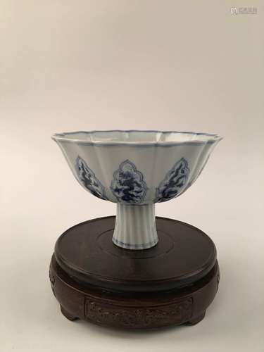 Chinese Blue &White Stem Bowl