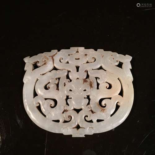 Chinese Jade Plaque With Openwork