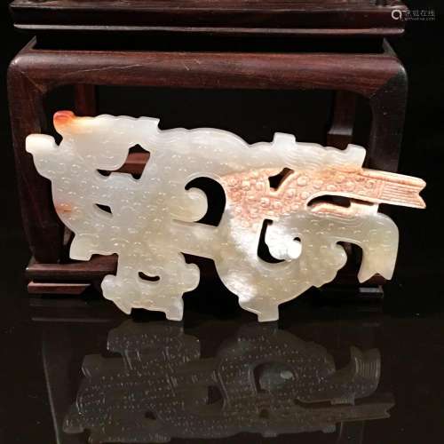 Chinese Archaic Jade Plaque
