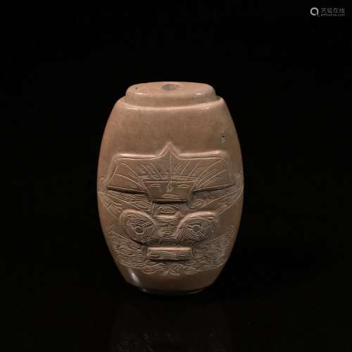 Chinese Liang Zhu Jade With Carving Decoration