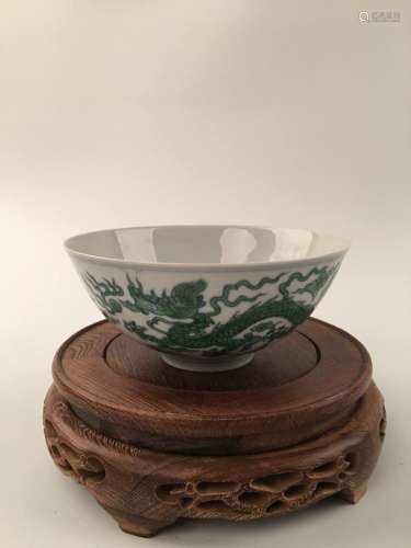 Chinese Green Glazed Dragon Bowl With Cheng Hua Mark