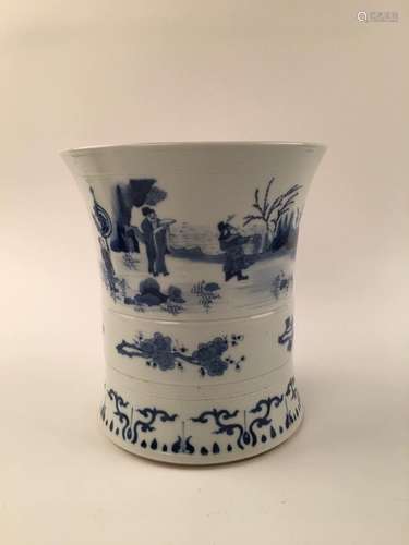 Chinese Blue &White Brushpot