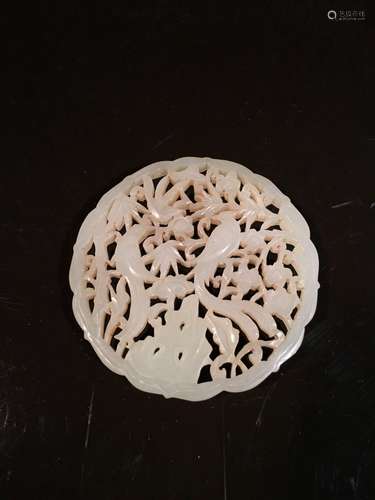 Chinese Jade Plaque