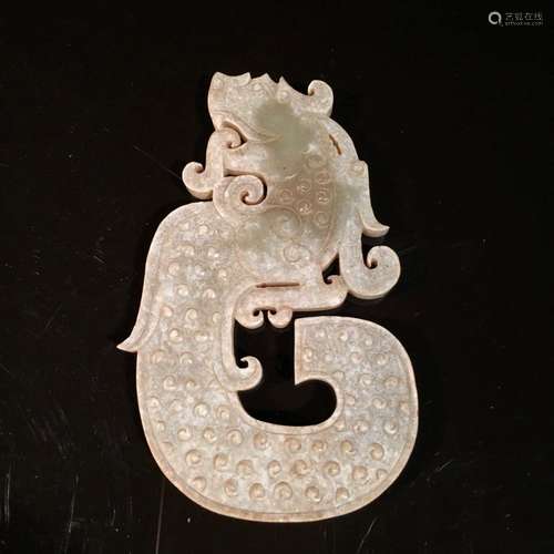 Chinese Jade Dragon