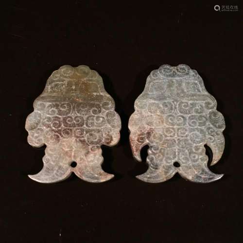 Chinese Archaic Jade Plaque Pair
