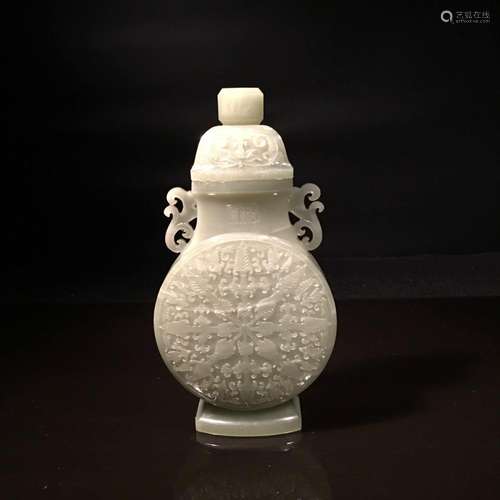 Chinese White Jade Pot With Bao Xiang Hua