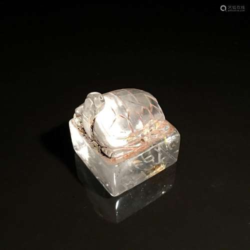 Chinese Crystal Turtle Seal