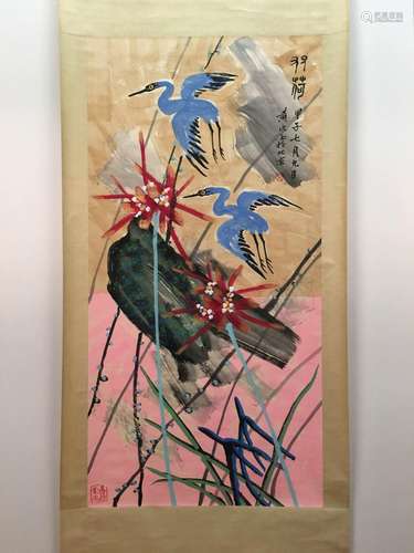 Chinese Hanging Scroll Of Flowers And Birds With Huang Yong Yu's Sign