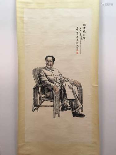 Chinese Hanging Scroll Of Mao Ze Dong's Portrait With Liu Wen Xi's Sign