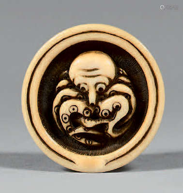 JAPON Époque Meiji (1868 1912)		 NETSUKE en ivoir...