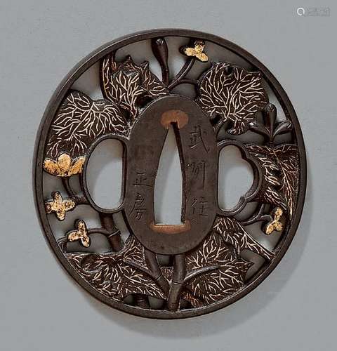 JAPON Époque Edo (1603 1868)		 DEUX TSUBA en fer:...