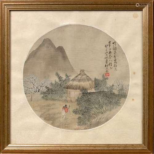 CHINE XIXe siècle		 ENSEMBLE DE TROIS PEINTURES, ...