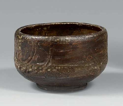 JAPON, Fours de Raku Époque Edo (1603 1868)		 CHA...