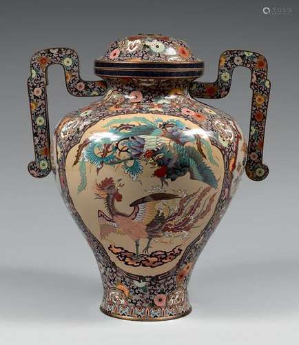 JAPON Époque Meiji (1868 1912)		 VASE balustre en...