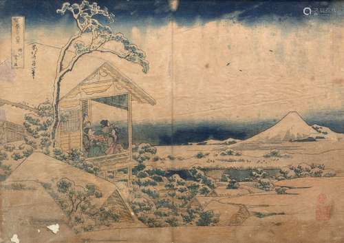 KATSUSHIKA HOKUSAI (1760 1849)		 OBAN YOKO E de l...