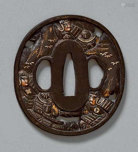 JAPON Époque Edo (1603 1868)		 TROIS TSUBA: Maru ...