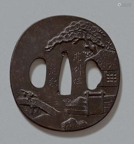 JAPON Époque Edo (1603 1868)		 TROIS TSUBA en fer...