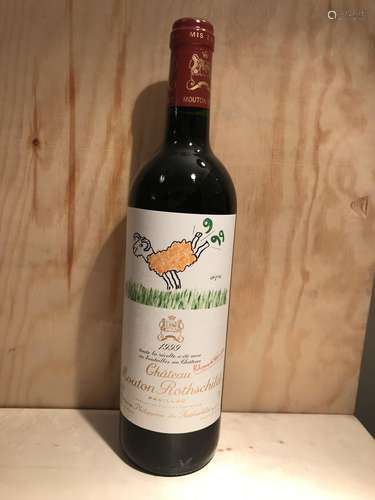 CHATEAU MOUTON ROTHSCHILD, PAUILLAC, PREMIER GRAND CRU CLASSE