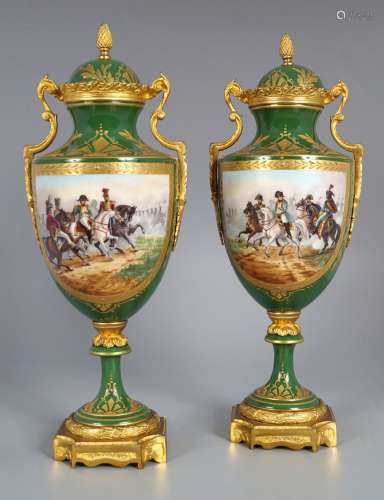 PAIR OF NINETEENTH-CENTURY SEVRES ORMOLU MOUNTED URNS AND COVERS