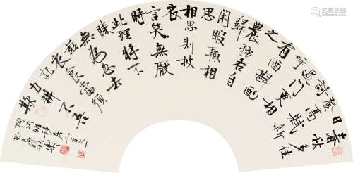 徐乐乐 癸巳（2013） 书法扇面 水墨纸本 镜框