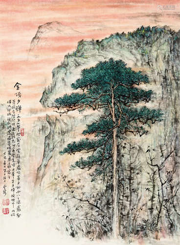 刘止庸 丁巳（1977） 金顶夕辉 设色纸本 立轴