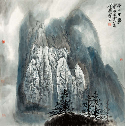 魏云飞  春山云霭 设色纸本 软片