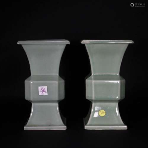 Bohams Sale, A Pair Of Celadon Glazed ZUN-Form Vases