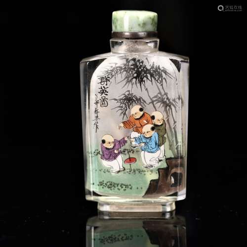 A Group of Inside-Painted Glass Snuff bottles