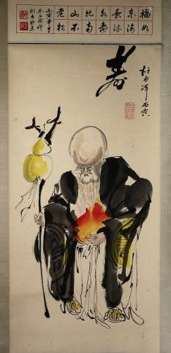 A Chinese Painting Scroll,Duo Baiyang