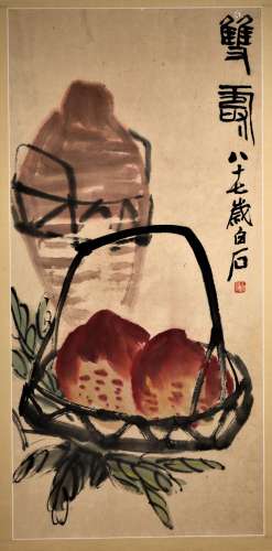 A ttributed to Qi Bai Shi