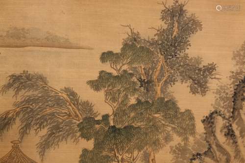 A Chinese Woodblock watermark of Wang Binhong